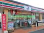 コンビニ　セブンイレブン岡山北方（コンビニ）まで673m