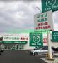 ドラックストア　ザグザグ北方店（ドラッグストア）まで589m