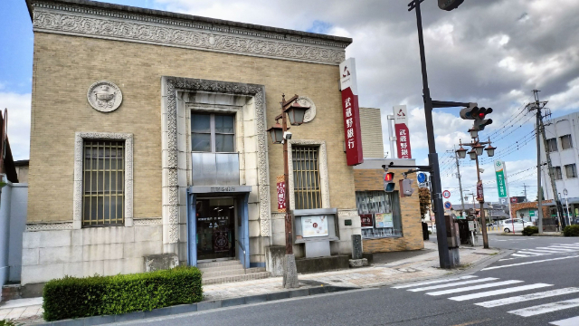 銀行　武蔵野銀行行田支店（銀行）まで587m