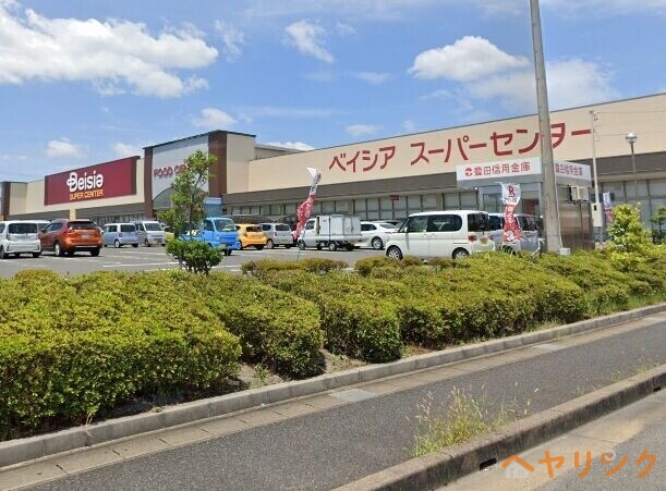 スーパー　ベイシア三好店（スーパー）まで544m