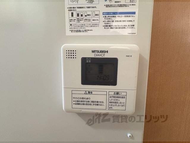 その他設備　給湯器リモコン