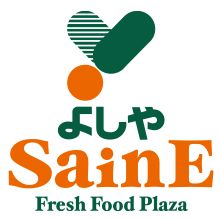 スーパー　よしや常盤台店（スーパー）まで472m