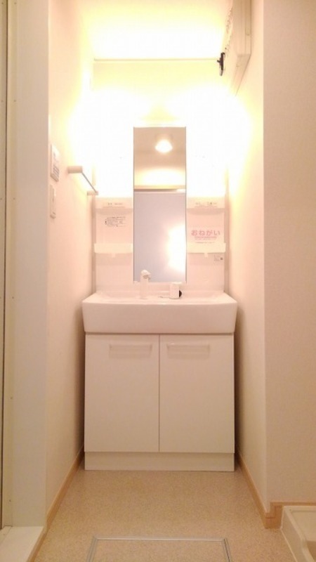 洗面設備　図面と現状に相違がある場合には現状を優先