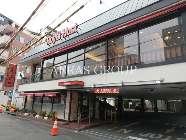 飲食店　ロイヤルホスト中野店（飲食店）まで391m