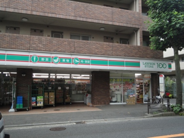 コンビニ　ローソンストア100 読売ランド前店（コンビニ）まで661m