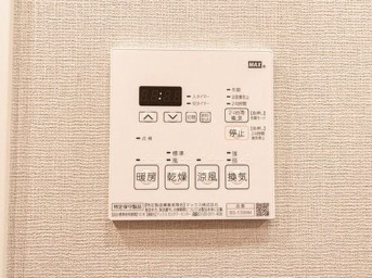 その他設備　※別部屋の参考写真です。