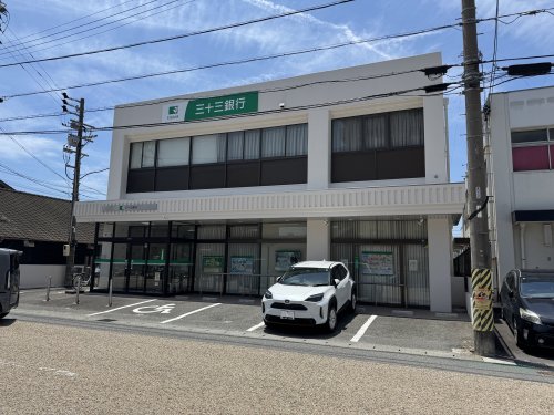 銀行　三十三銀行　川越支店（銀行）まで533m