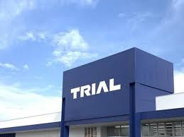 スーパー　スーパーセンター 幸田店（スーパー）まで4558m