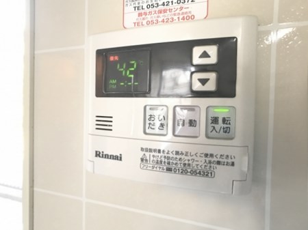その他設備　※現況優先