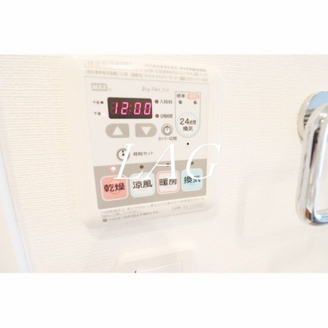 その他部屋・スペース　内装です。