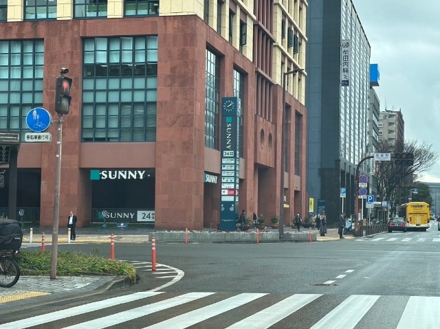 スーパー　サニー呉服町店（スーパー）まで454m