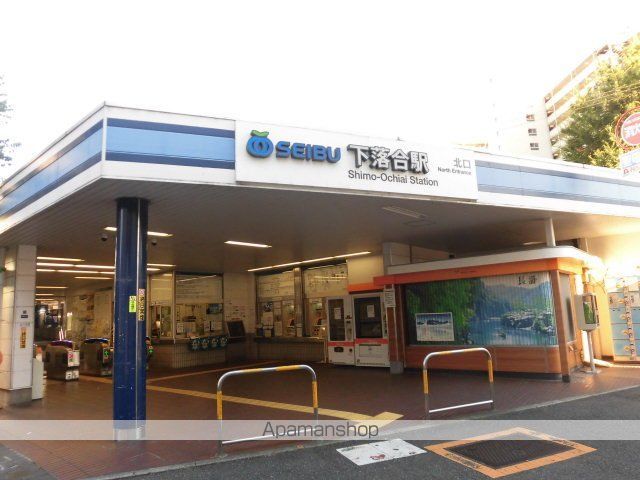 その他　下落合駅（その他）まで560m