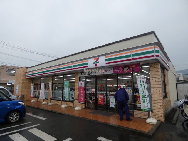 コンビニ　セブン－イレブン　熊本城山下代町店（コンビニ）まで1928m