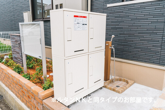 その他部屋・スペース