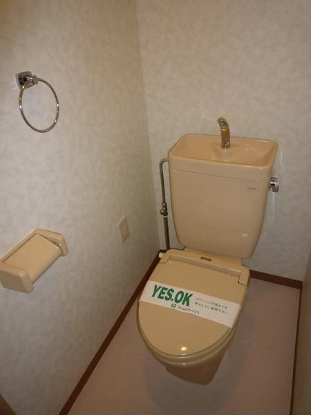 トイレ　トイレ