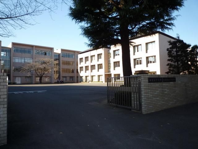 その他　和洋女子大学（その他）まで2000m