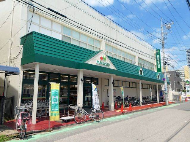 スーパー　マルエツ蕨店（スーパー）まで368m