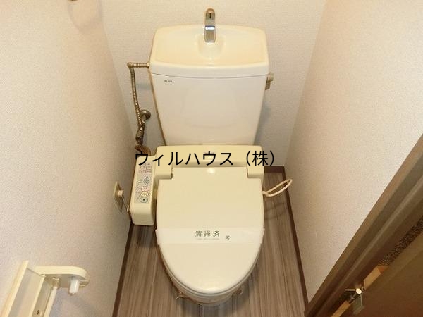 トイレ　ウォシュレット！