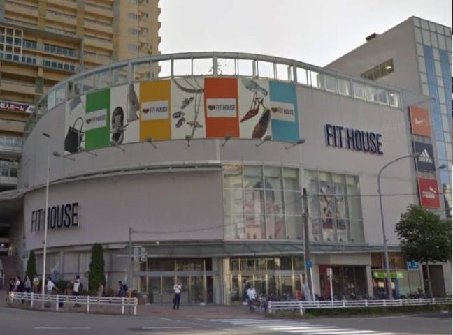 その他　フィットハウス（その他）まで2495m