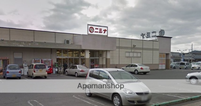 スーパー　ニシナ玉島柏島店（スーパー）まで2150m