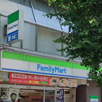 コンビニ　ファミリーマート 新宿靖国通り店（コンビニ）まで195m
