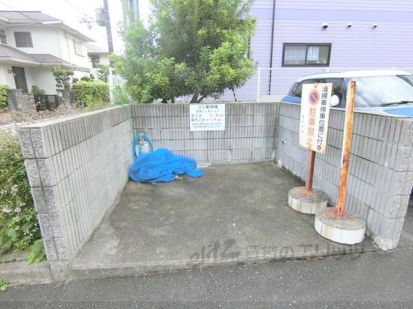 その他　ゴミ置き場