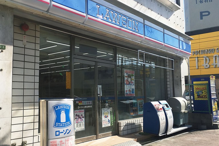 コンビニ　ローソン 阪急崇禅寺駅前店（コンビニ）まで558m