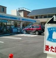 コンビニ　ローソン市川塩焼五丁目店（コンビニ）まで170m