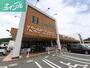 スーパー　ハピーズ金川店（スーパー）まで587m