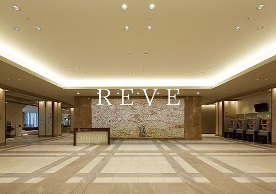 病院　日本大学病院（病院）まで610m