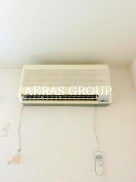 その他設備　エアコン