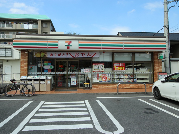 コンビニ　セブンイレブン（コンビニ）まで450m