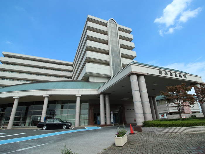 病院　越谷市立病院（病院）まで300m