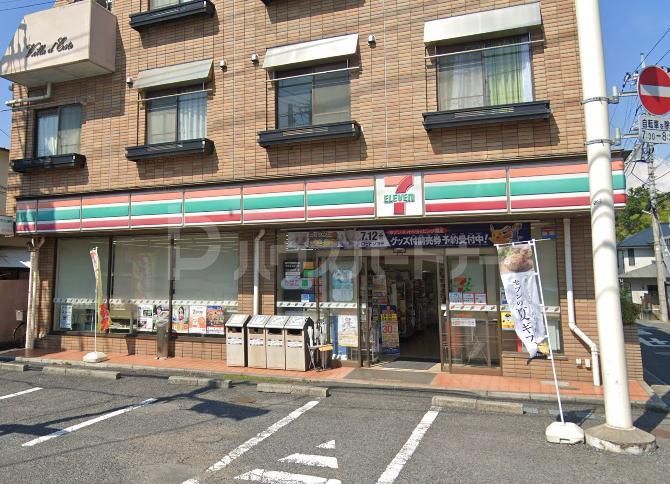 コンビニ　セブンイレブン松戸栗山店（コンビニ）まで310m