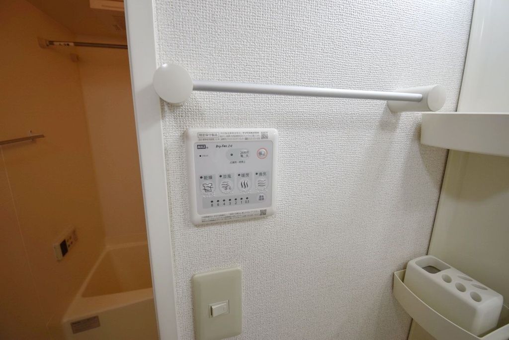 その他設備　設備