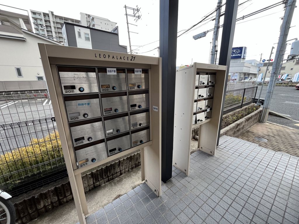 その他共有部分　共有部分