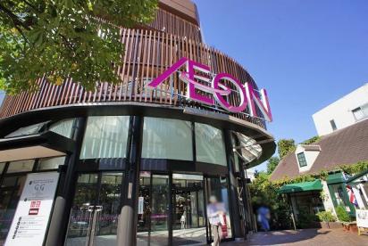 スーパー　イオン 八事店（スーパー）まで1032m