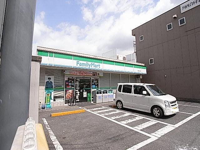 コンビニ　ファミリーマート川西能勢口駅北店（コンビニ）まで467m