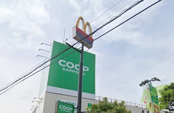 スーパー　コープさっぽろLucy店（スーパー）まで731m