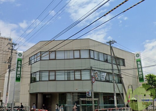 銀行　北海道銀行流通センター前支店（銀行）まで882m