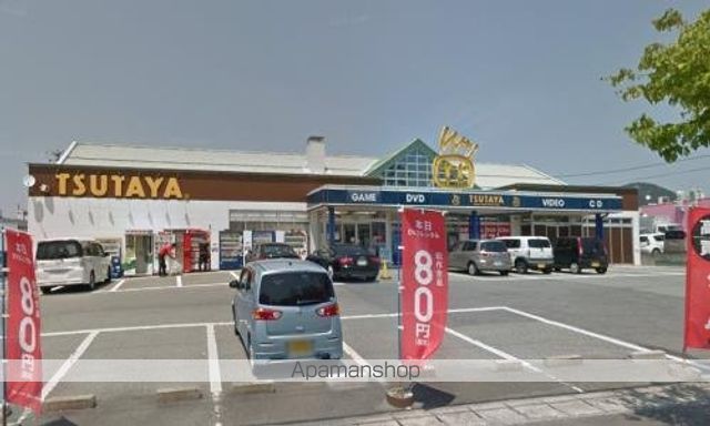レンタルビデオ　ＴＳＵＴＡＹＡ東青田店（レンタルビデオ）まで950m