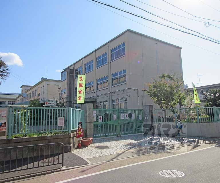 小学校　深草小学校（小学校）まで300m
