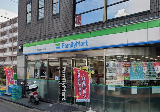 コンビニ　ファミリーマート 渋谷笹塚一丁目店（コンビニ）まで243m