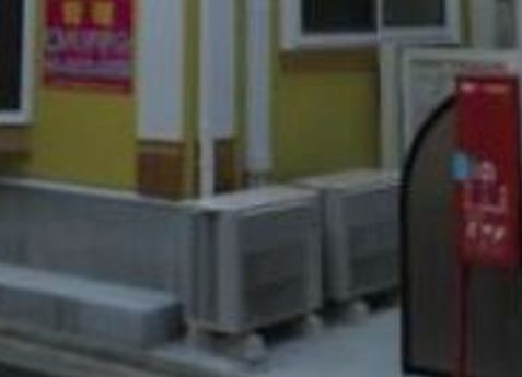 その他共有部分　敷地内ゴミ置き場☆