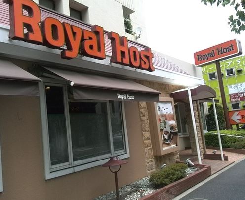 飲食店　ロイヤルホスト西大島店（飲食店）まで407m
