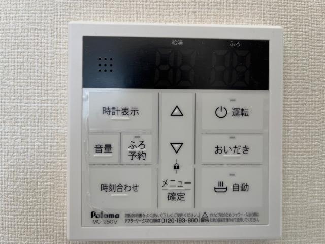 その他設備　室内設備