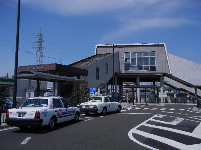 その他　中野栄駅(JR　仙石線)（その他）まで527m