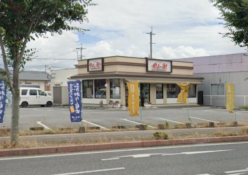 飲食店　やよい軒 長崎空港通り店（飲食店）まで1201m