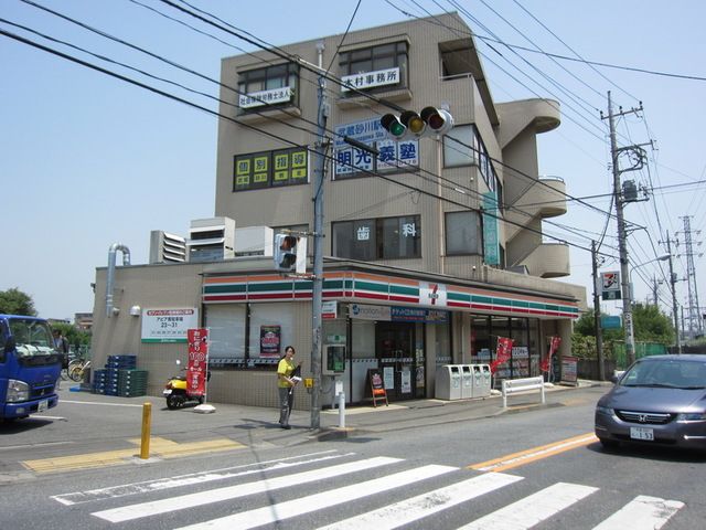 コンビニ　セブンイレブン立川武蔵砂川駅前店（コンビニ）まで844m