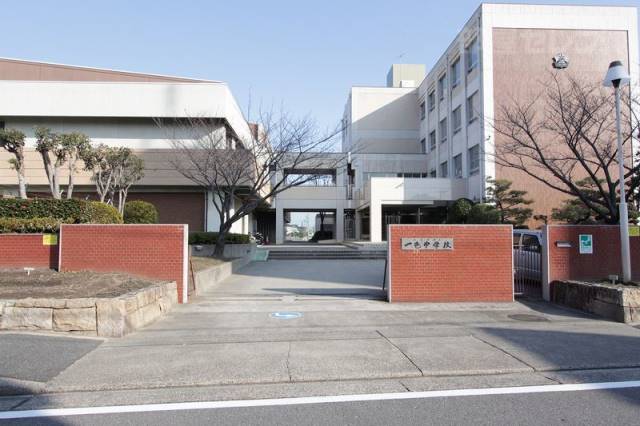 中学校　名古屋市立供米田中学校（中学校）まで1158m
